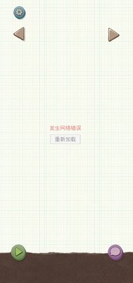 一小时人生建家位置选哪里好？