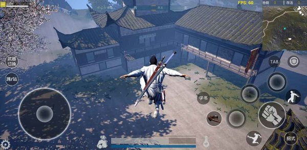 武侠乂手游萌新测试指南附键位操作图