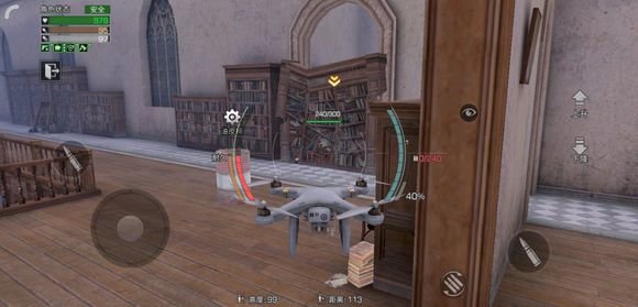 明日之后无人机飞行掉耐久吗？无人机耐久消耗机制