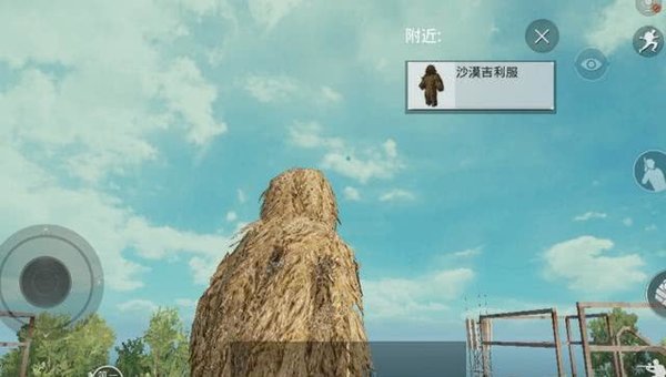 绝地求生刺激战场三大最重要物资 遇到必抢