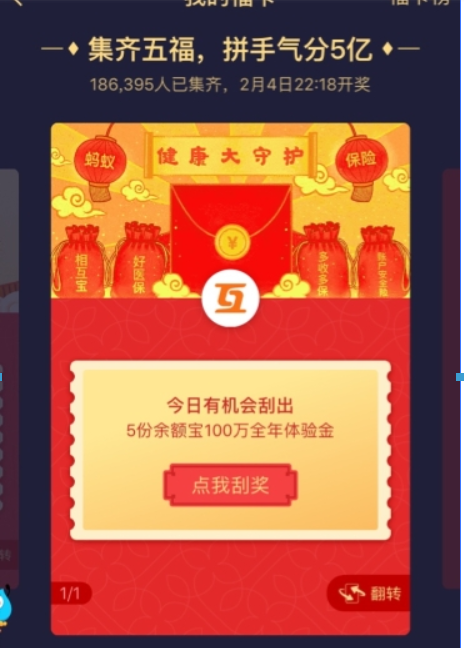 图片.png