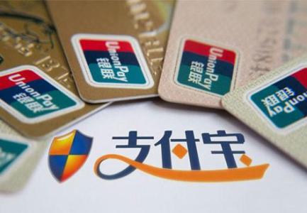 支付宝中找到签到入口的具体操作流