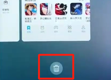 荣耀10青春版中清除内存的具体操作步骤