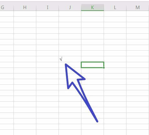 wps office2019中输入特殊符号的具体流程讲述