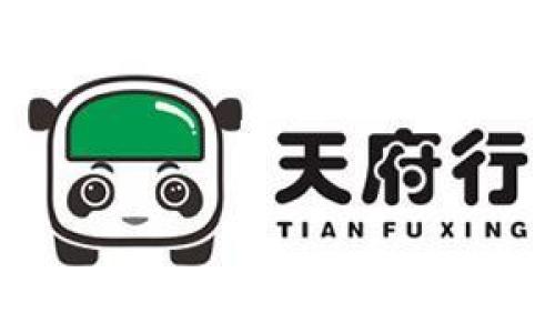 天府行司机端中接单的具体操作流程