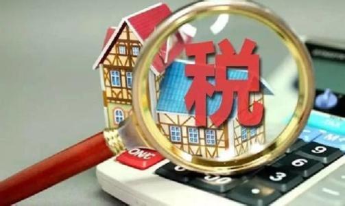 个人所得税app选申报方式的具体操作流程