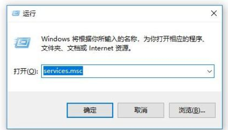 Win10系统总是自动更新的详细解决步骤