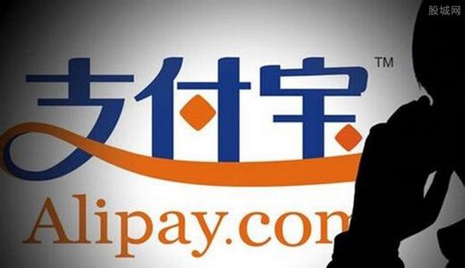 使用支付宝付苏州公交车费用具体操作步骤