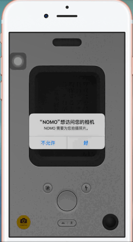 NOMO相机中保存图片的具体操作流程