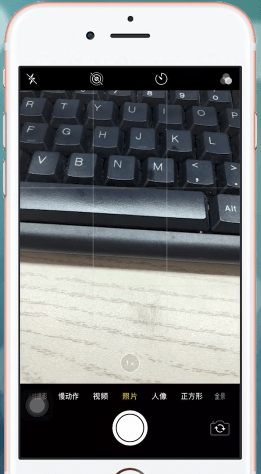 苹果手机中将相机声音关掉的具体操作流程