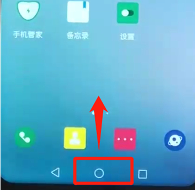 荣耀10青春版呼出语音助手的具体方法介绍