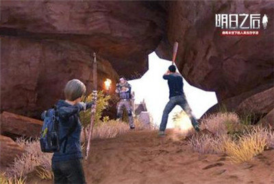 明日之后方铅矿怎么得？方铅矿获取方法