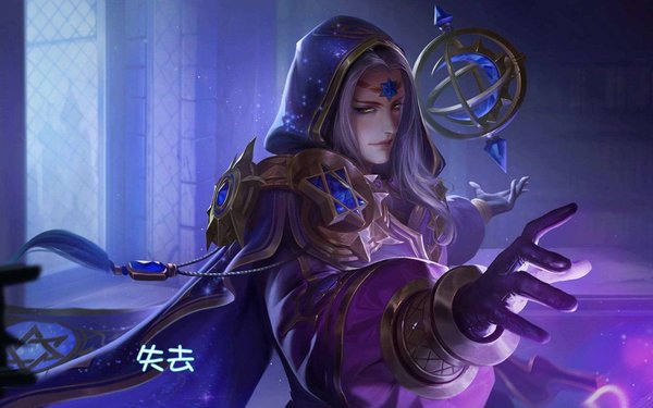 王者荣耀明世隐大招使用技巧