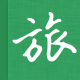 旅行记设置纪念册封面具体操作方法