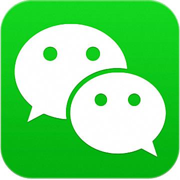 微信中字体变为空心字的具体操作步骤
