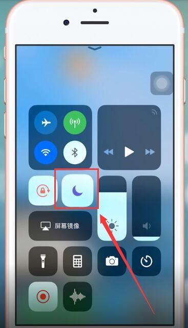 苹果手机出现媒体音量没声音的具体解决方法