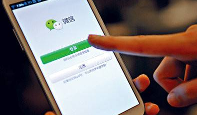 微信里的小打卡是什么？微信里的小打卡介绍！