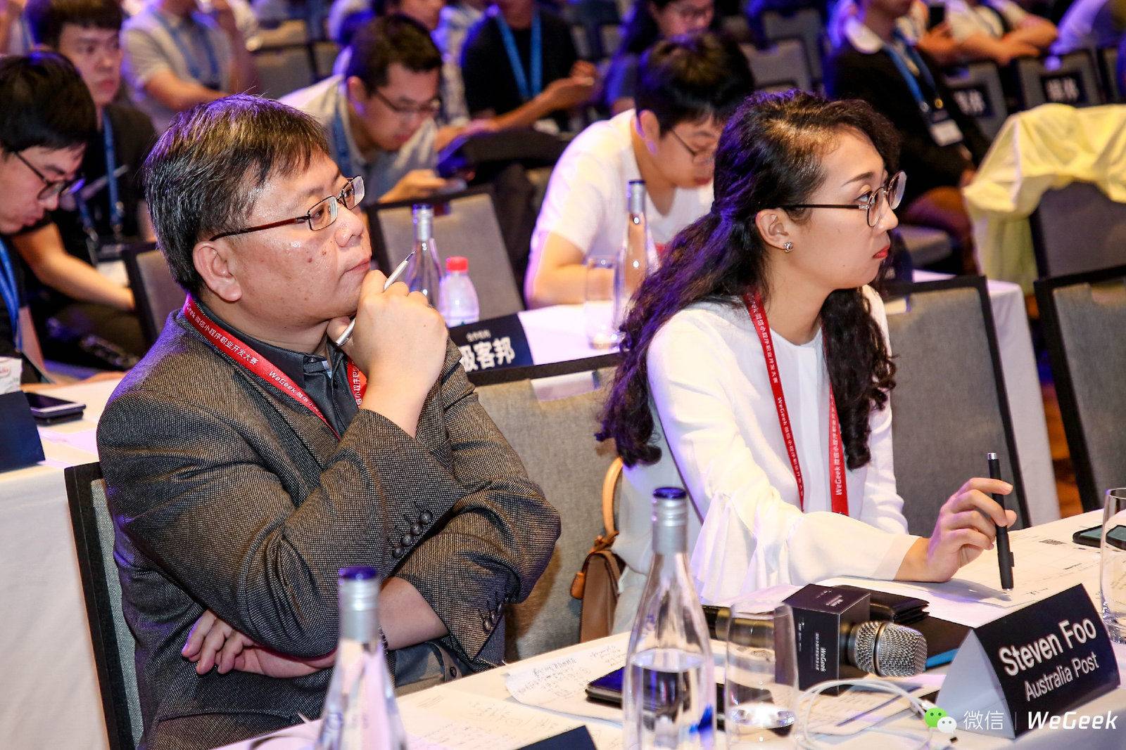 WeGeek 微信小程序职业开发大赛线下决赛，最高获奖120万