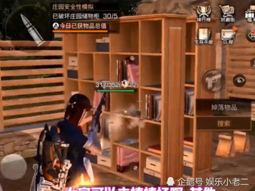 明日之后矮木柜黑白衣柜哪个好？柜子选择推荐