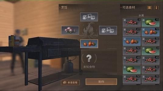 明日之后矮木柜黑白衣柜哪个好？柜子选择推荐