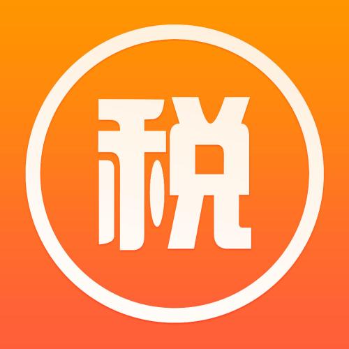 个人所得税app中将单位删除具体操作方法