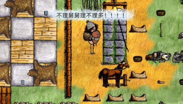 一小时人生超详细寻找钟楼攻略