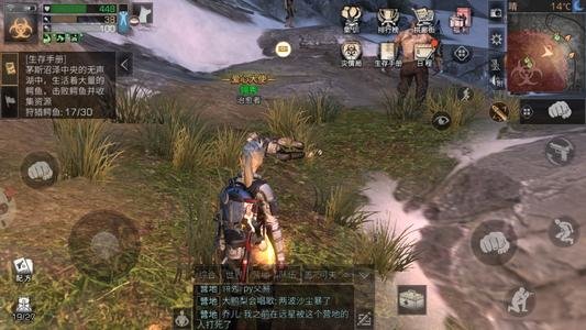 明日之后荧光棒打不开怎么办？打开荧光棒方法介绍