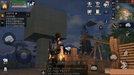明日之后房子什么时候开始盖最好？盖房时机选择推荐