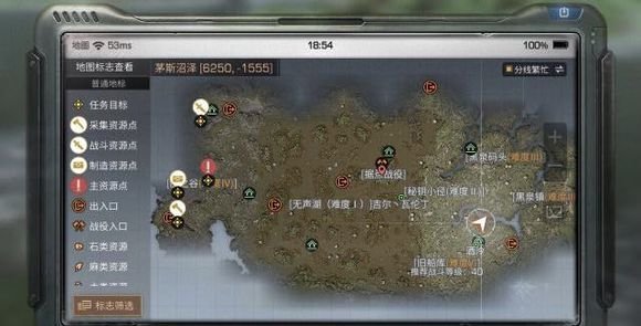明日之后茅斯沼泽能不去吗？茅斯沼泽探索生存指南