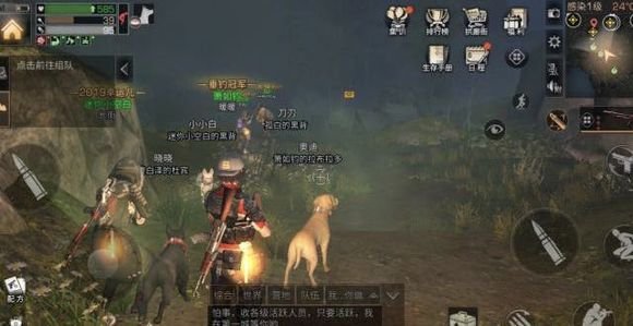 明日之后茅斯沼泽能不去吗？茅斯沼泽探索生存指南