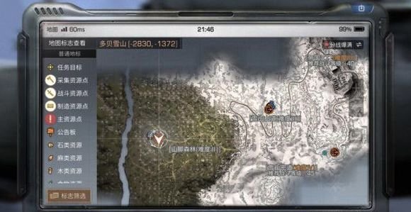 明日之后茅斯沼泽能不去吗？茅斯沼泽探索生存指南