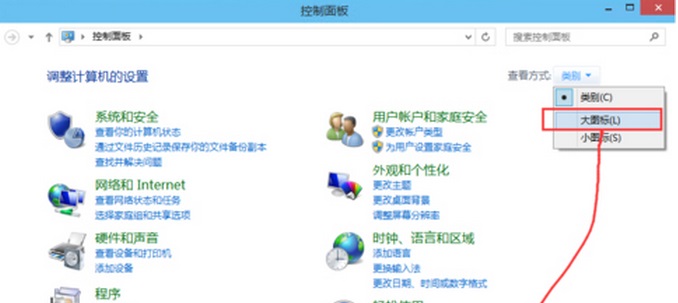 Win10系统反应慢的详细解决步骤