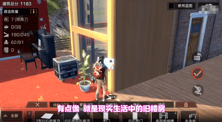 明日之后电梯能承重吗？电梯旁边能放地板吗？