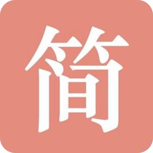 简书文章被锁定如何解决？ 简书文章被锁定是什么原因？