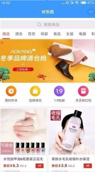 图片.png