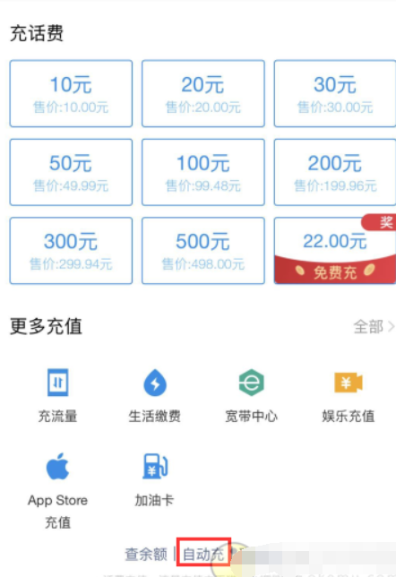 1548849538457826.png 图片.png