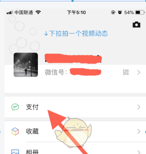 图片.png