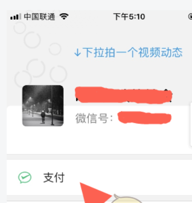 图片.png