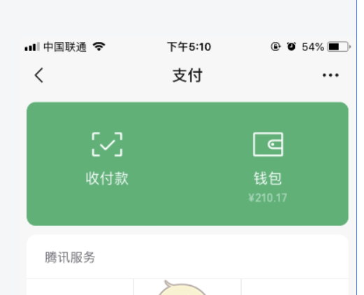 图片.png