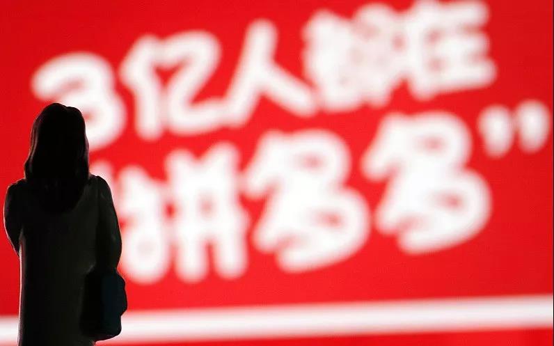 小程序裂变的秘诀是什么 小程序0成本获客要素分享
