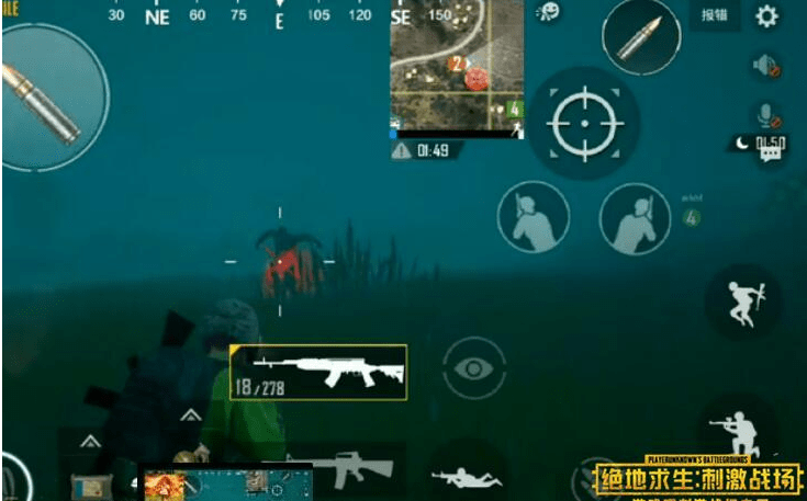刺激战场丧尸模式什么时候上线？破晓生还模式国服上线时间