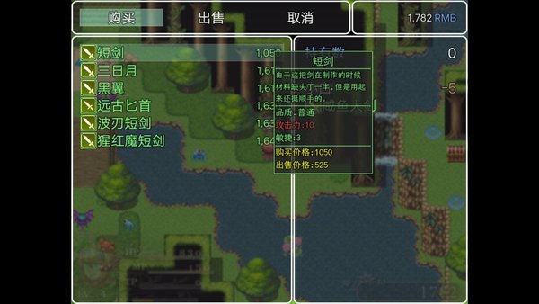 氪金大陆新手开局怎么玩？