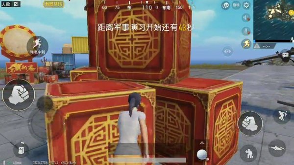 绝地求生刺激战场跳跳乐怎么玩 跳跳乐玩法介绍