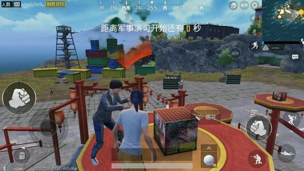 绝地求生刺激战场跳跳乐怎么玩 跳跳乐玩法介绍