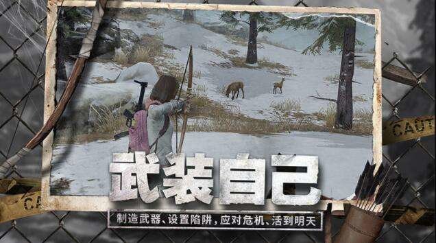 明日之后无人机耐久没了怎么办？无人机修理方法