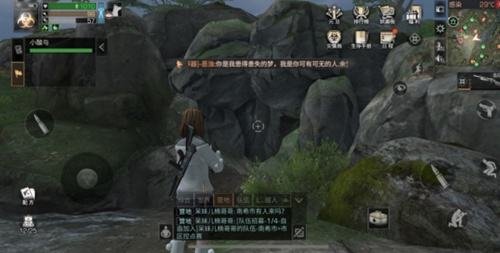 明日之后庄园修复期内能抄家吗？庄园修复期机制介绍