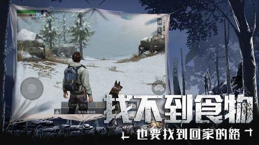 明日之后负重无人机有伤害吗？新版本无人机选择推荐
