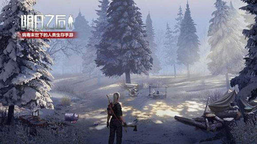 明日之后怎么搬回101？搬家回101方法介绍