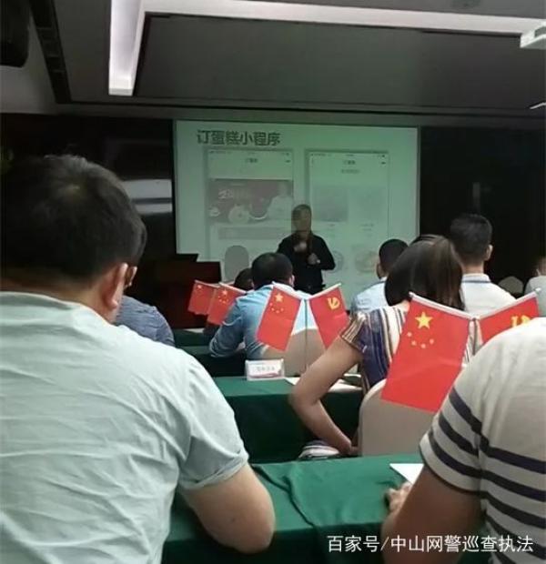 微信小程序骗局案例 微信小程序被骗立案