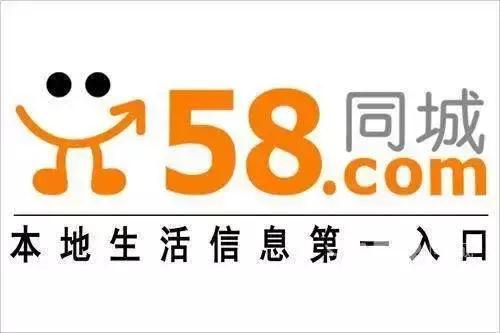 微信同城小程序卷入桃色风波 同城平台主靠什么怎么赚钱